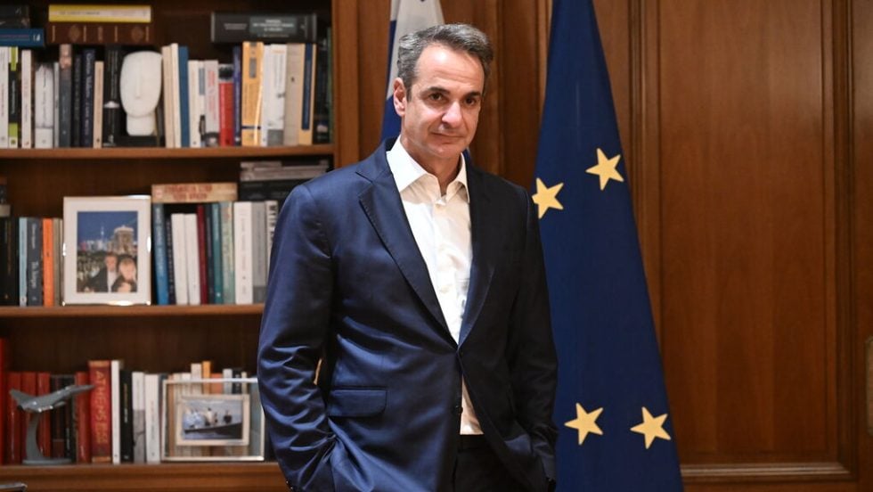 kyriakos